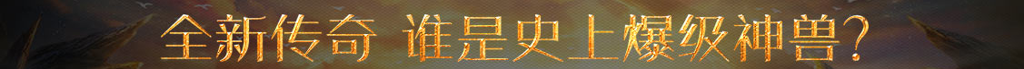 满洲里市娱乐网